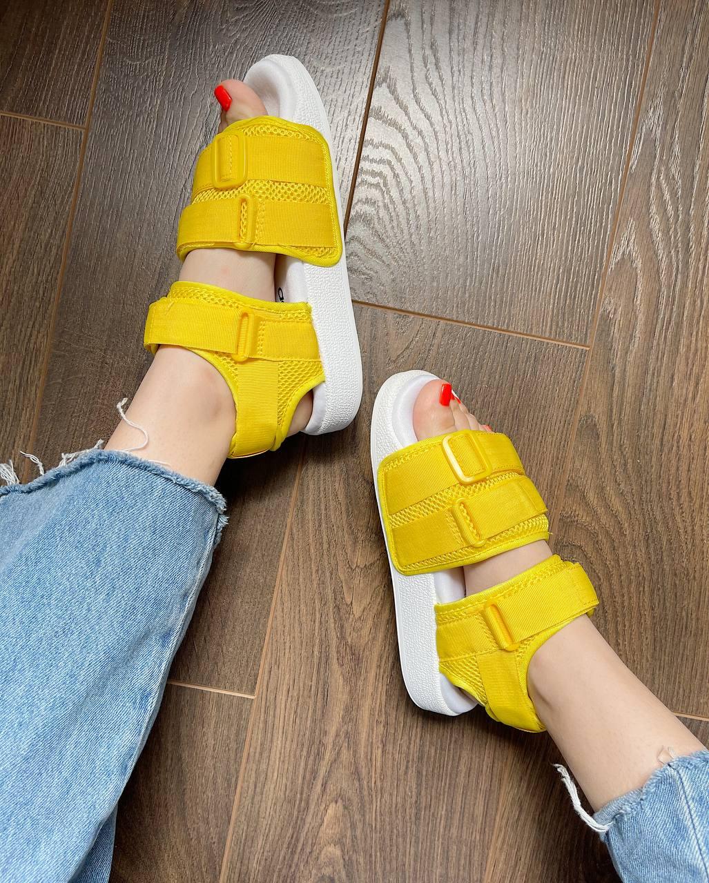 Adidas Yellow White