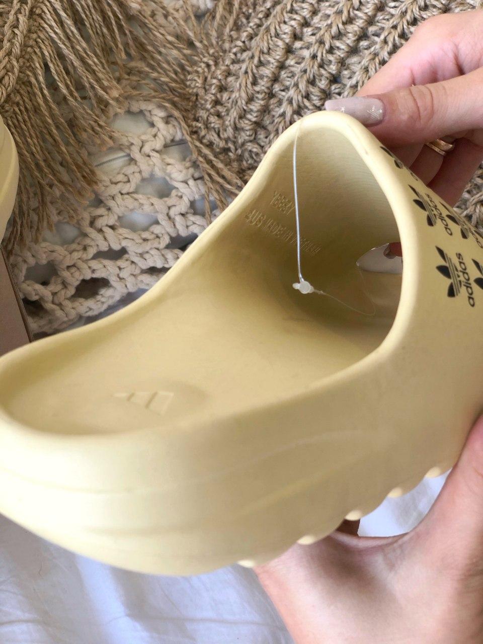 Adidas Yeezy Slide Logo