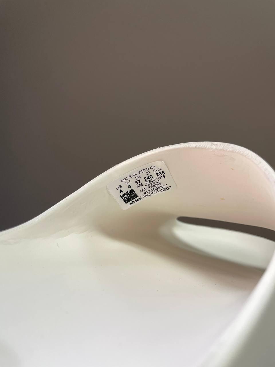 Adidas Yeezy Slide Bone White