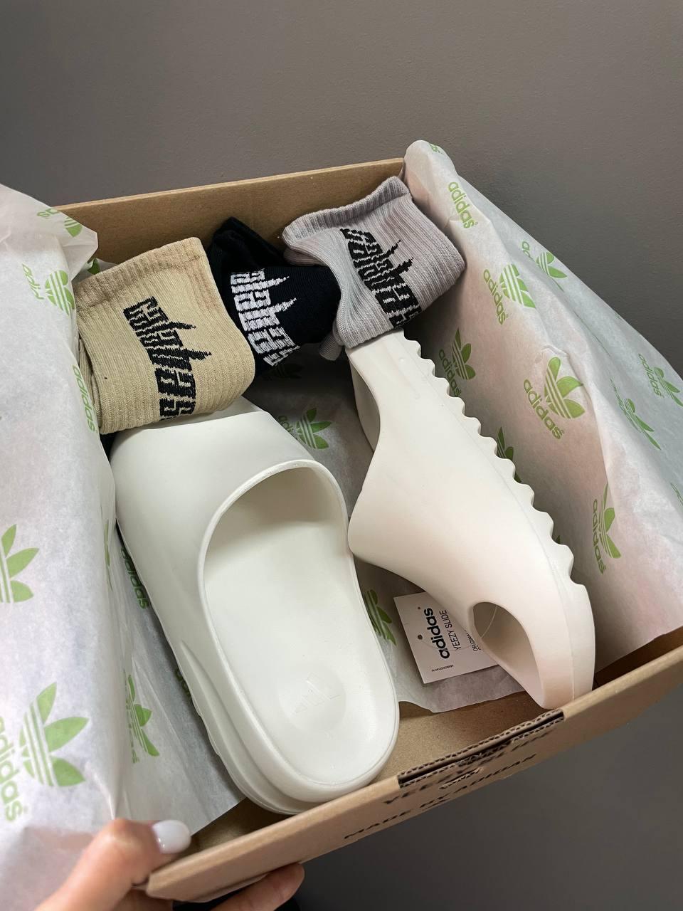 Adidas Yeezy Slide Bone White