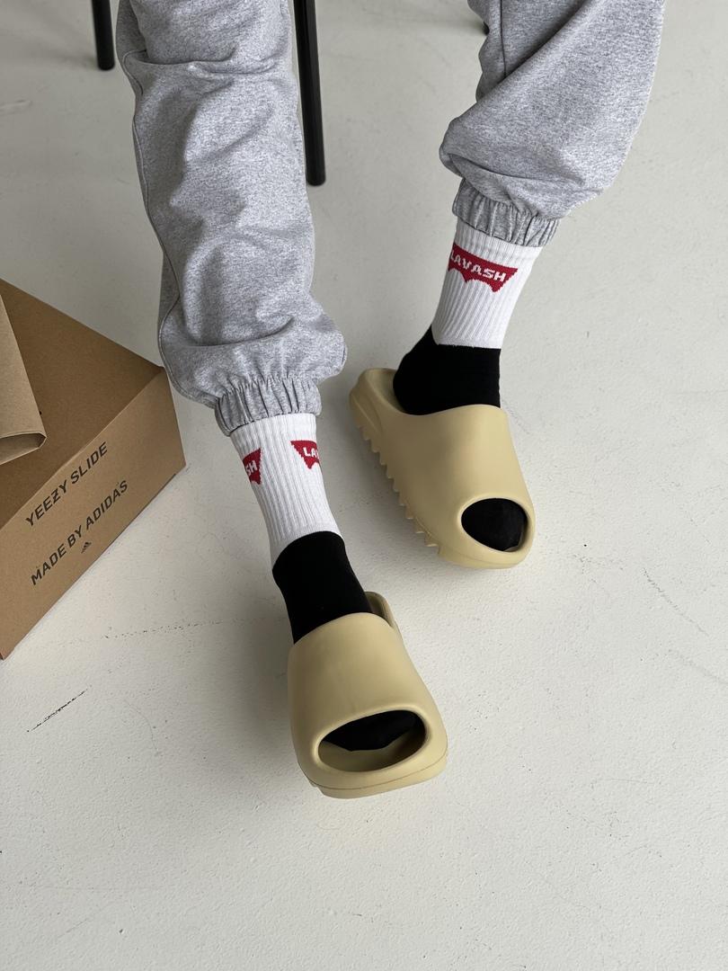 Adidas Yeezy Slide Earth Bone