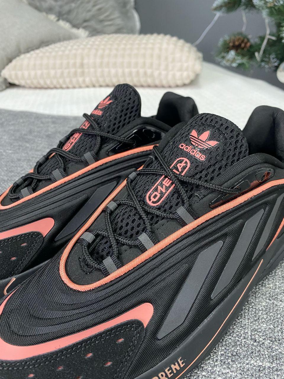 Adidas Ozelia Bayern Munchen Carbon