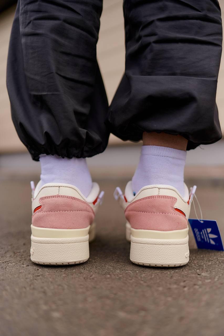 Adidas Forum Low Multicolor