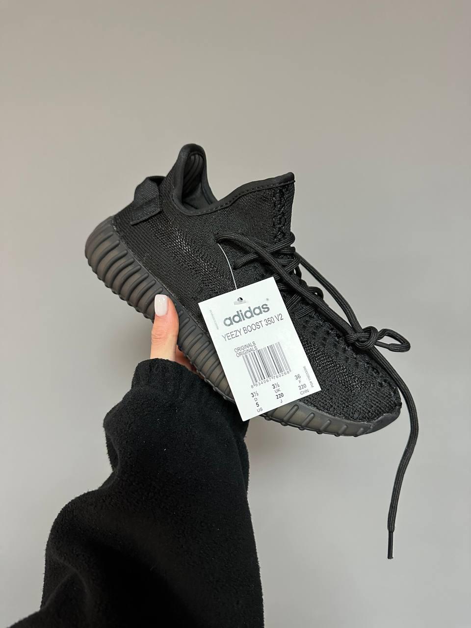Adidas Yeezy Boost 350 Black v2