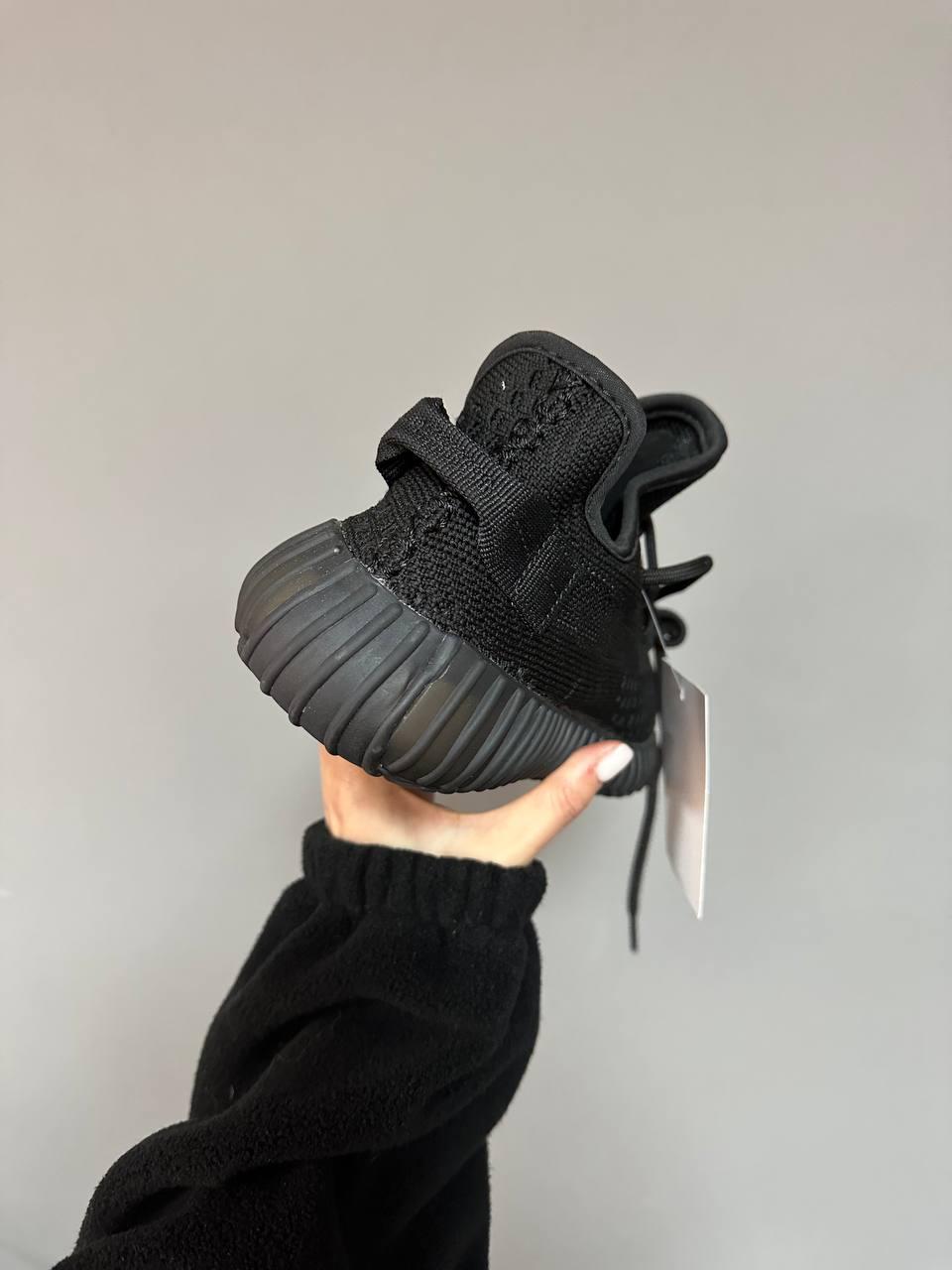 Adidas Yeezy Boost 350 Black v2