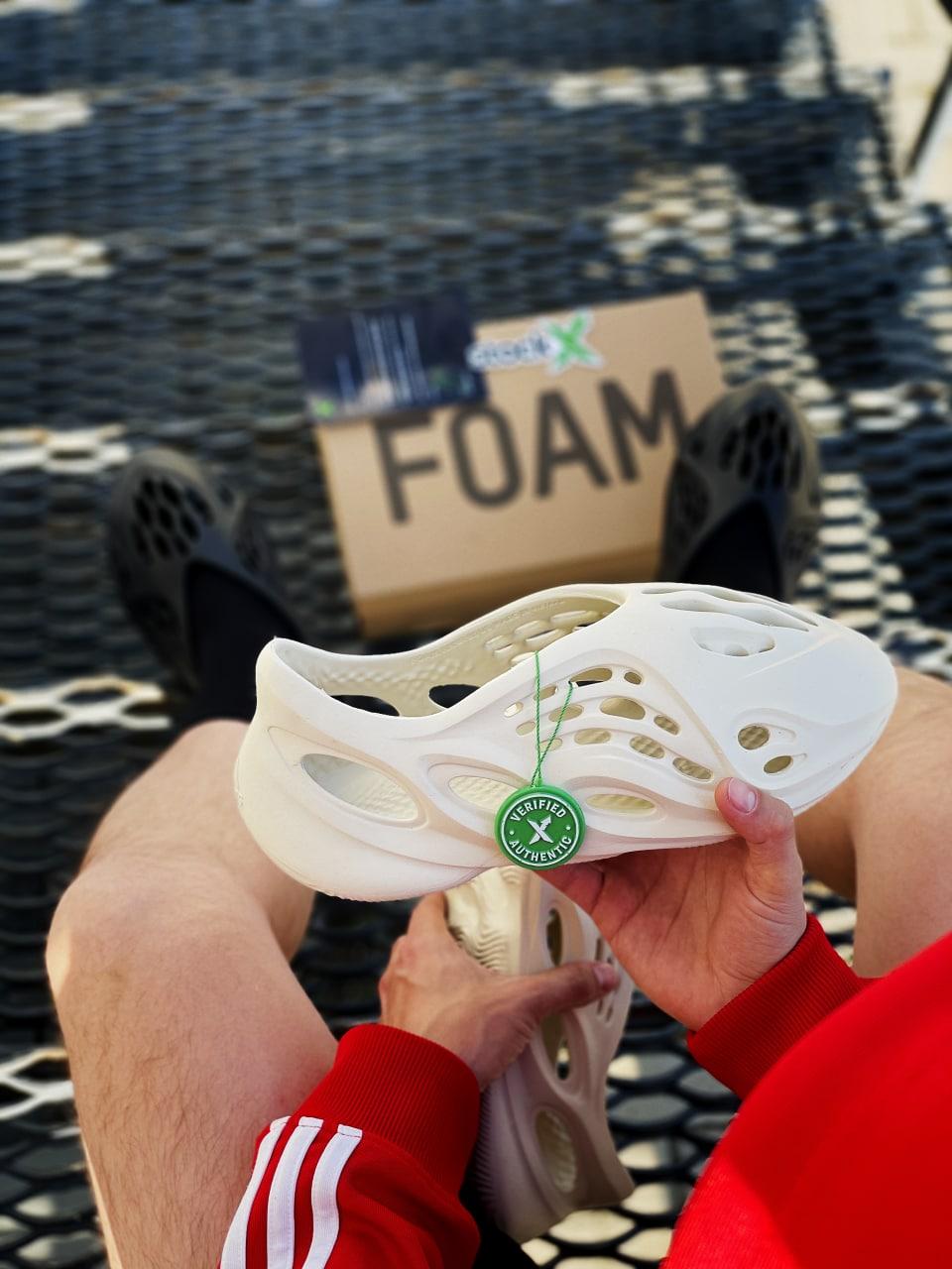 Adidas Yeezy Foam Runner Sand