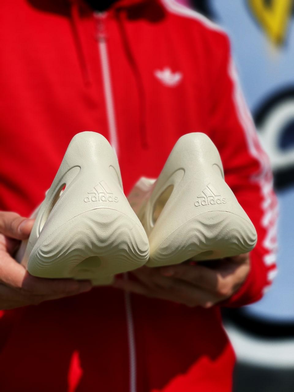 Adidas Yeezy Foam Runner Sand