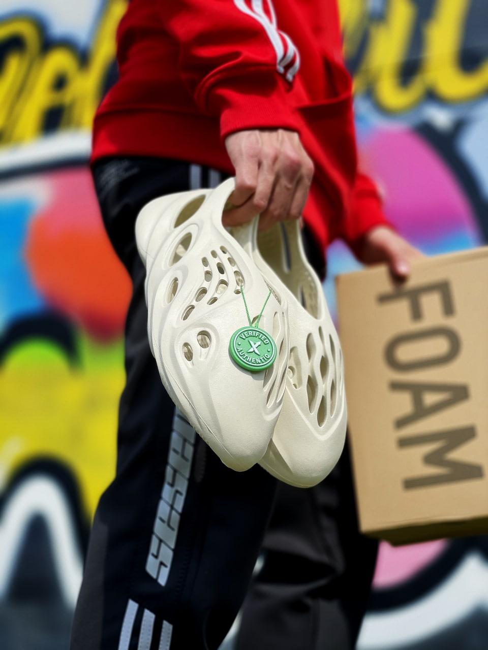 Adidas Yeezy Foam Runner Sand