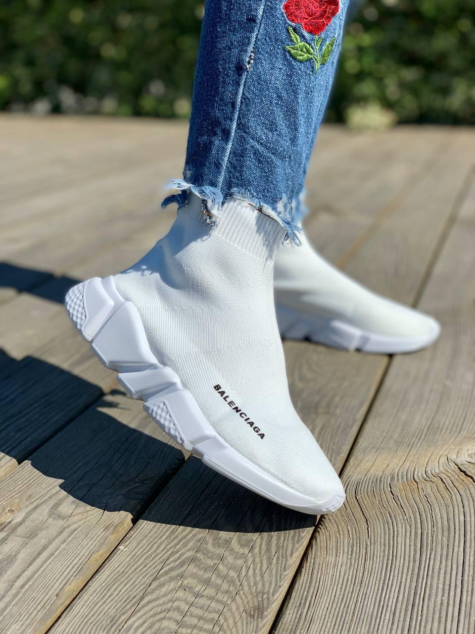 Balenciaga Speed Trainer White