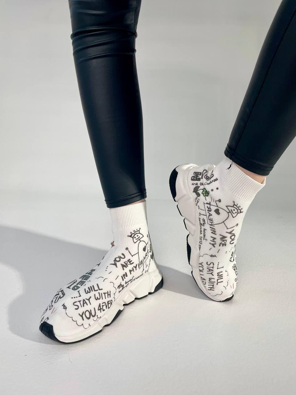 Balenciaga Speed Trainer TESS S GOMMA MAILE NOIR