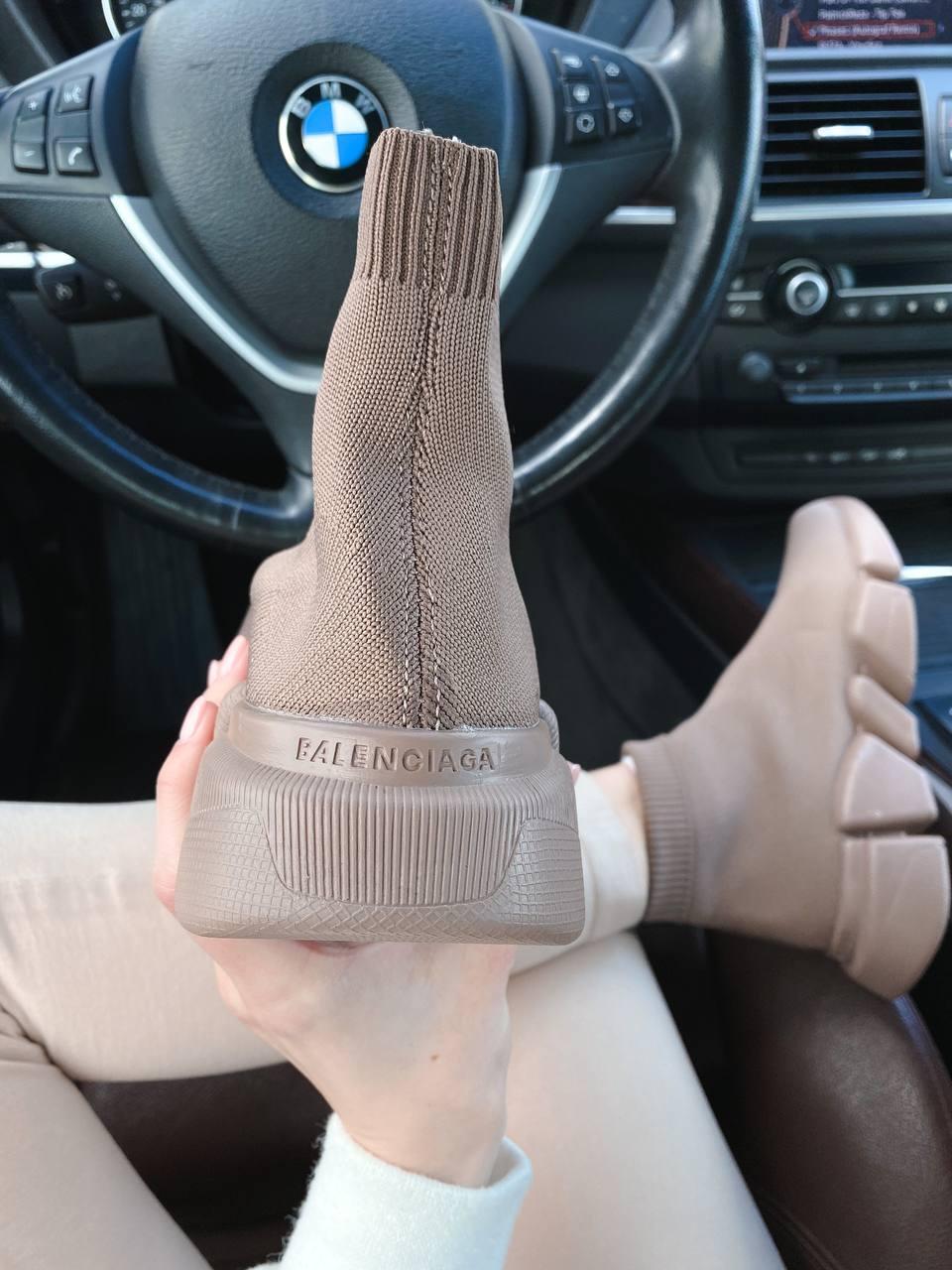 Balenciaga Speed Trainer Beige