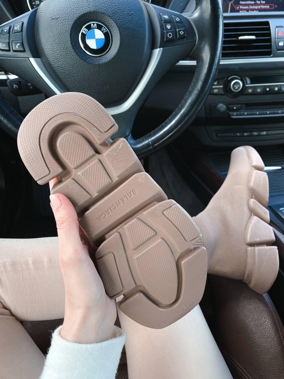Balenciaga Speed Trainer Beige
