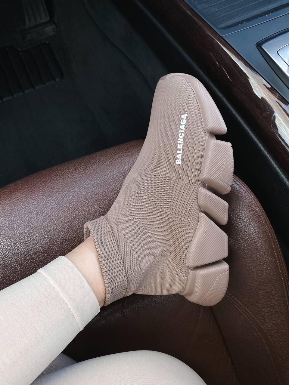 Balenciaga Speed Trainer Beige