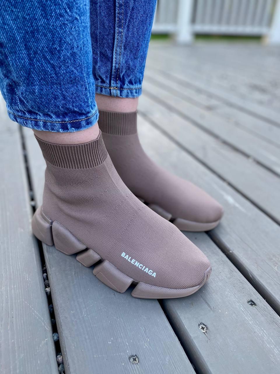 Balenciaga Speed Trainer Beige
