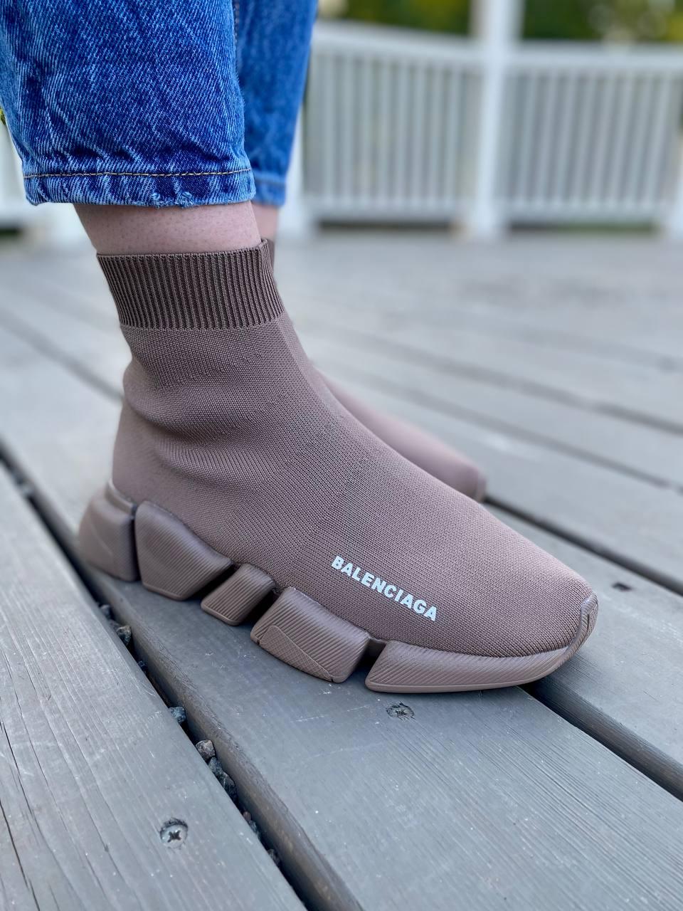 Balenciaga Speed Trainer Beige