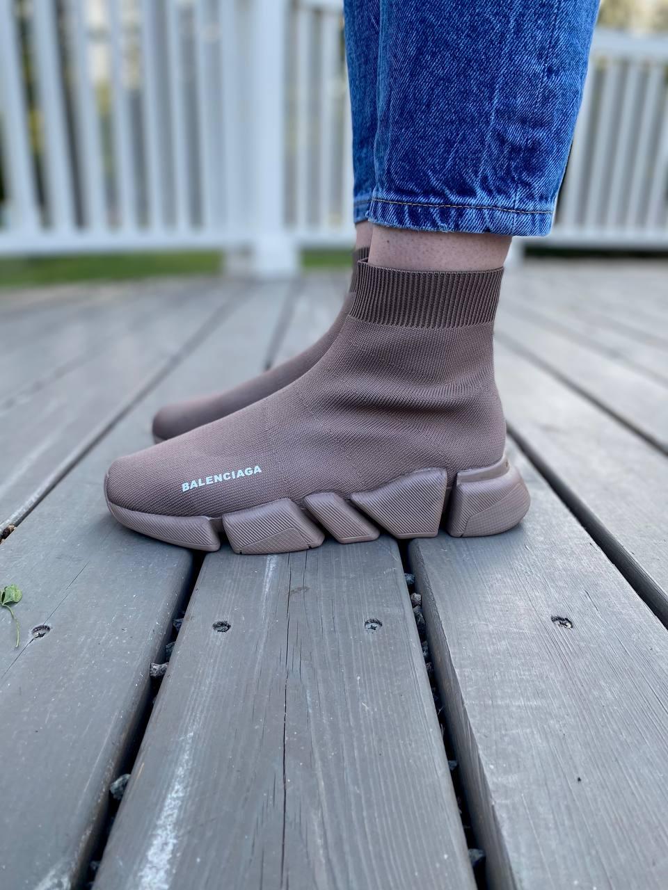 Balenciaga Speed Trainer Beige