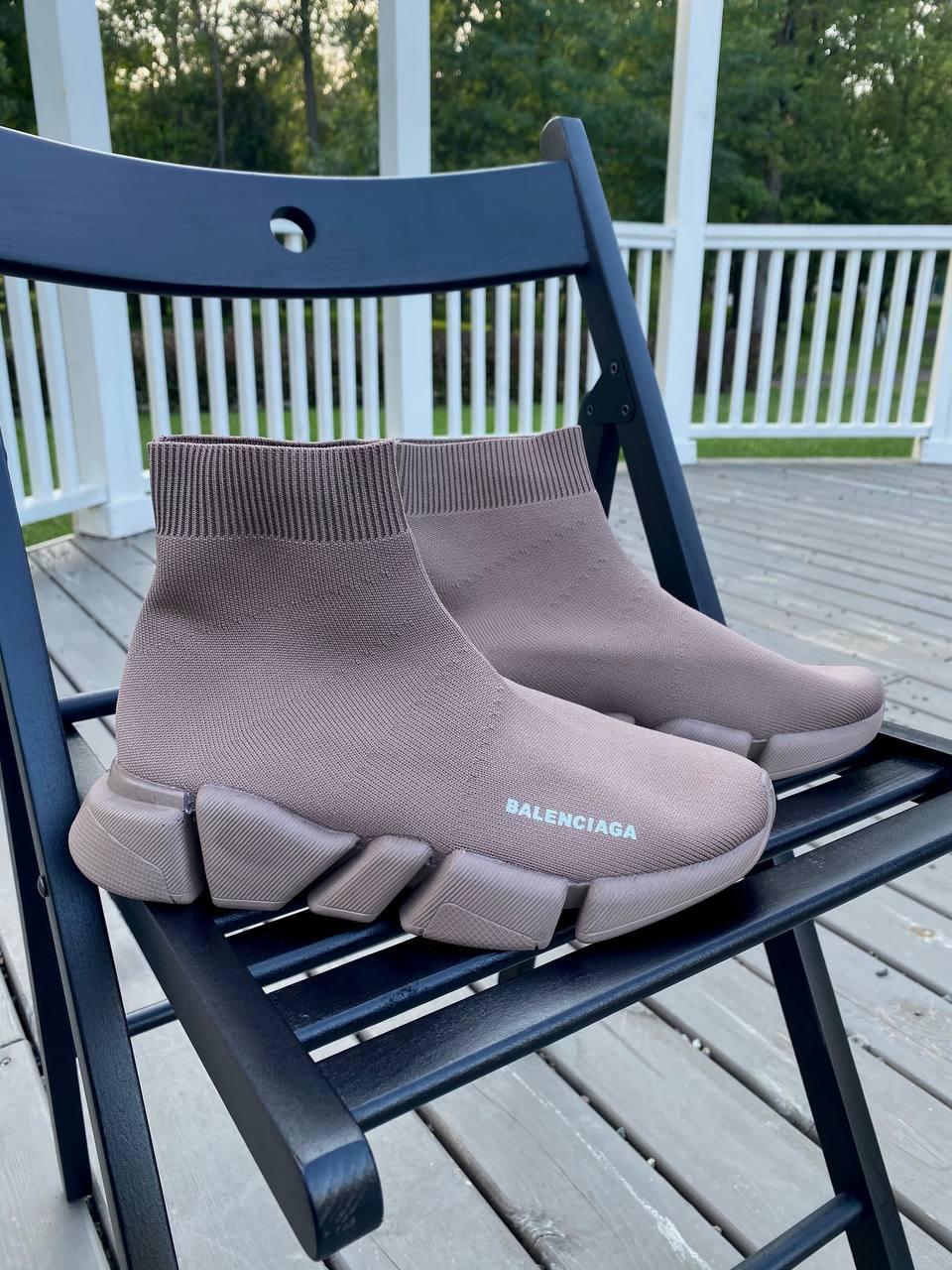Balenciaga Speed Trainer Beige