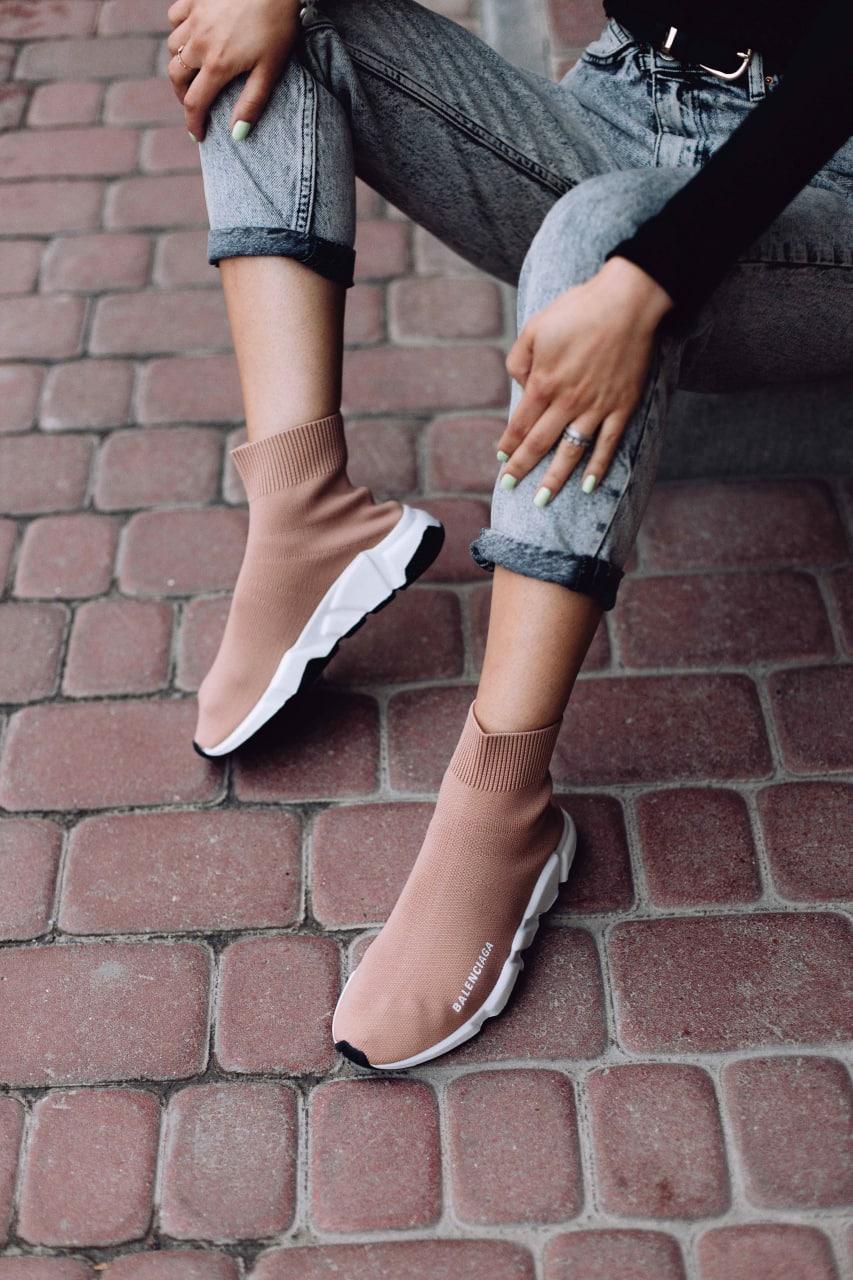 Balenciaga Speed Trainer Beige White Black