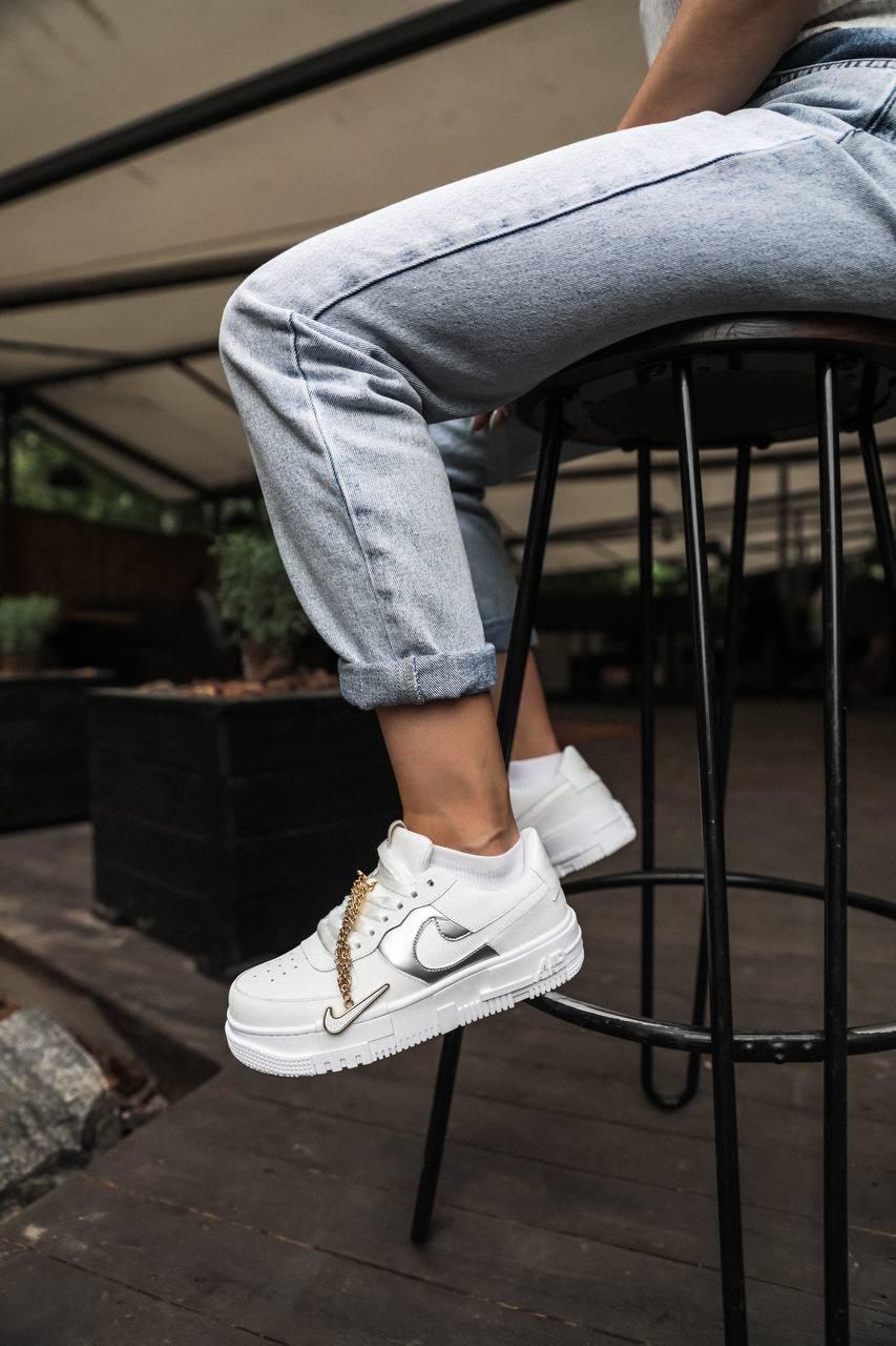 Nike Air Force 1 Pixel White