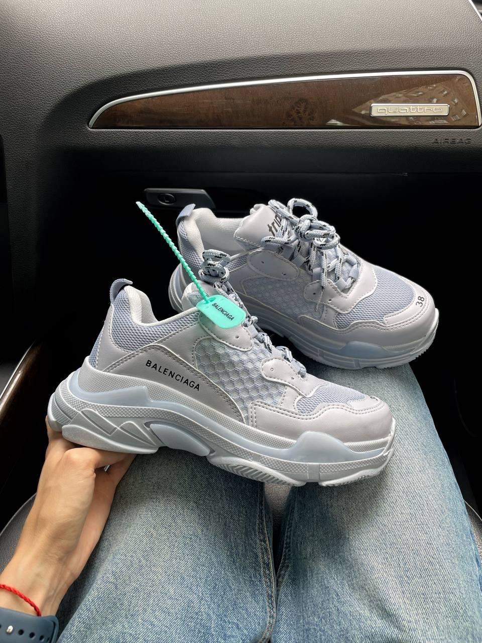 Balenciaga Triple S V1 Blue