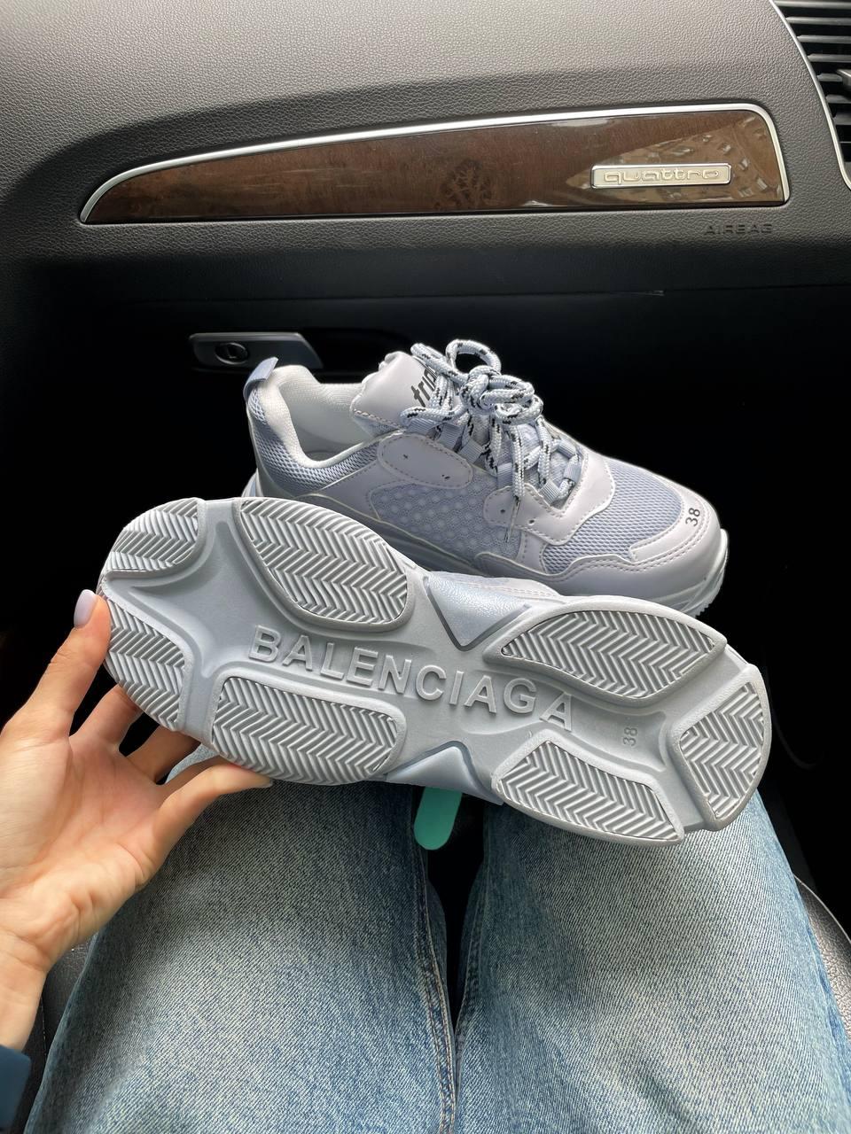 Balenciaga Triple S V1 Blue