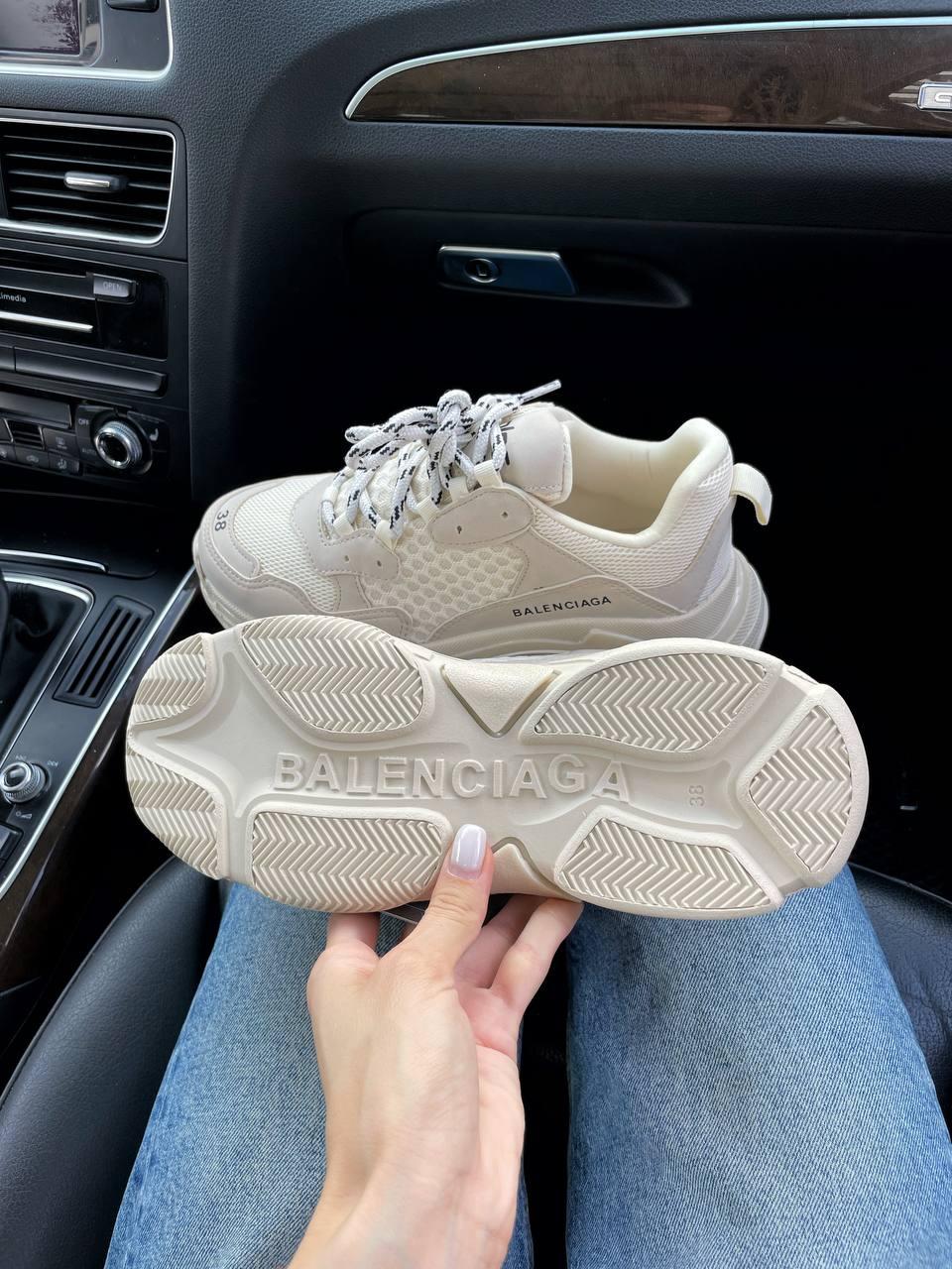 Balenciaga Balenciaga Triple S V1 Beige