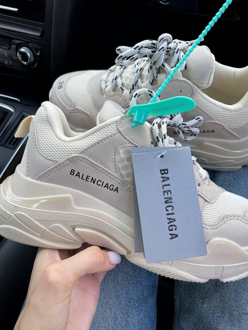 Balenciaga Balenciaga Triple S V1 Beige