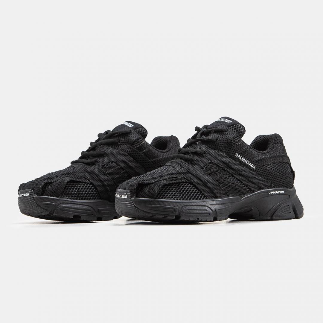 Balenciaga Phantom Black