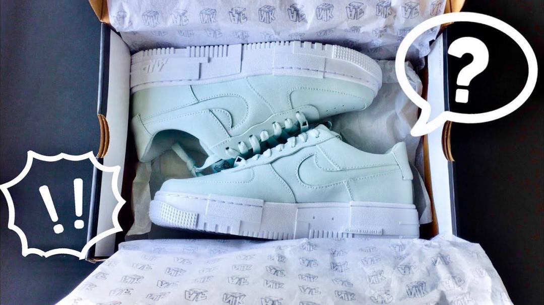 Nike Air Force 1 Pixel Ghost Aqua