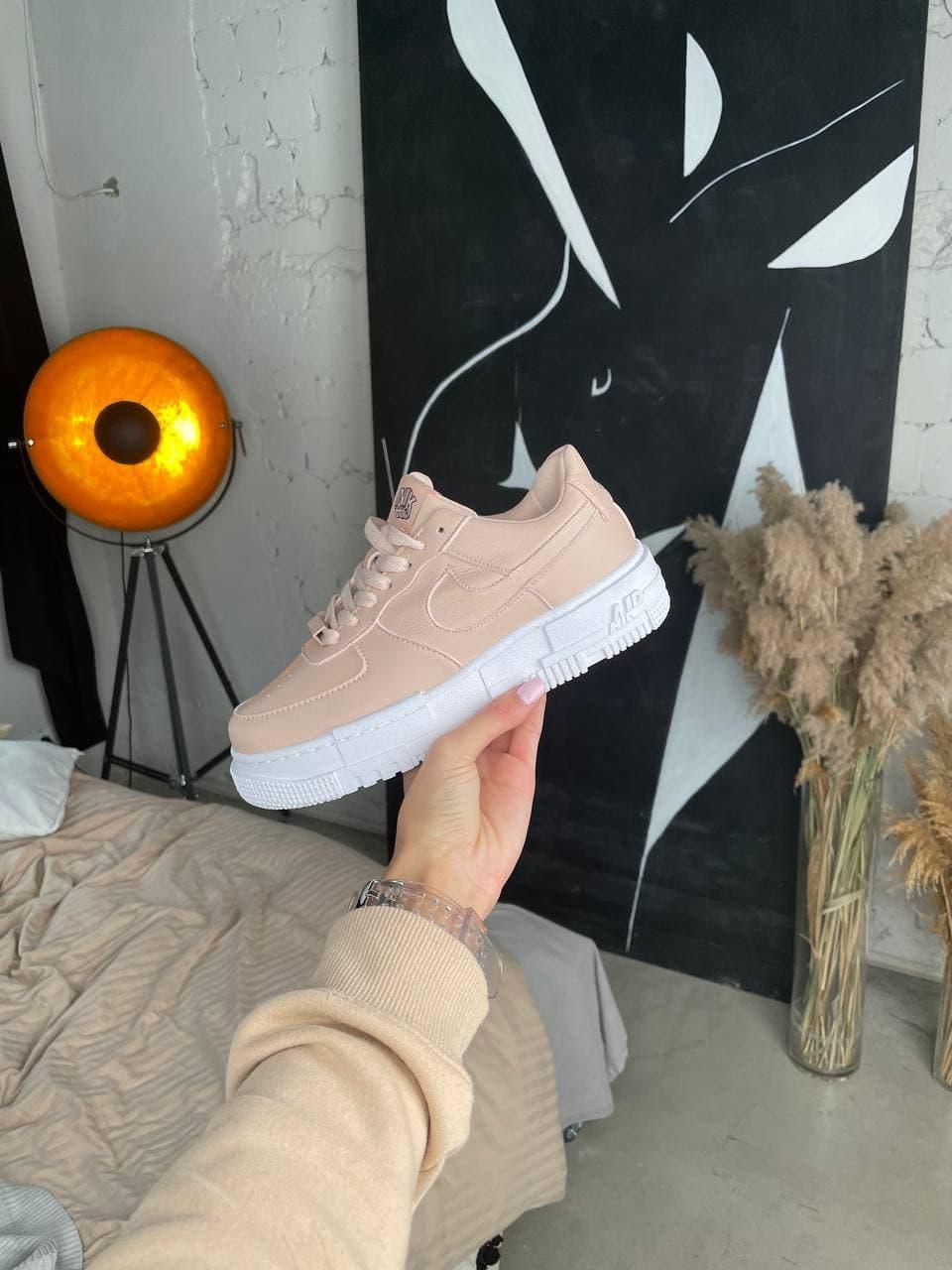 Nike Air Force 1 Pixel Beige Pink