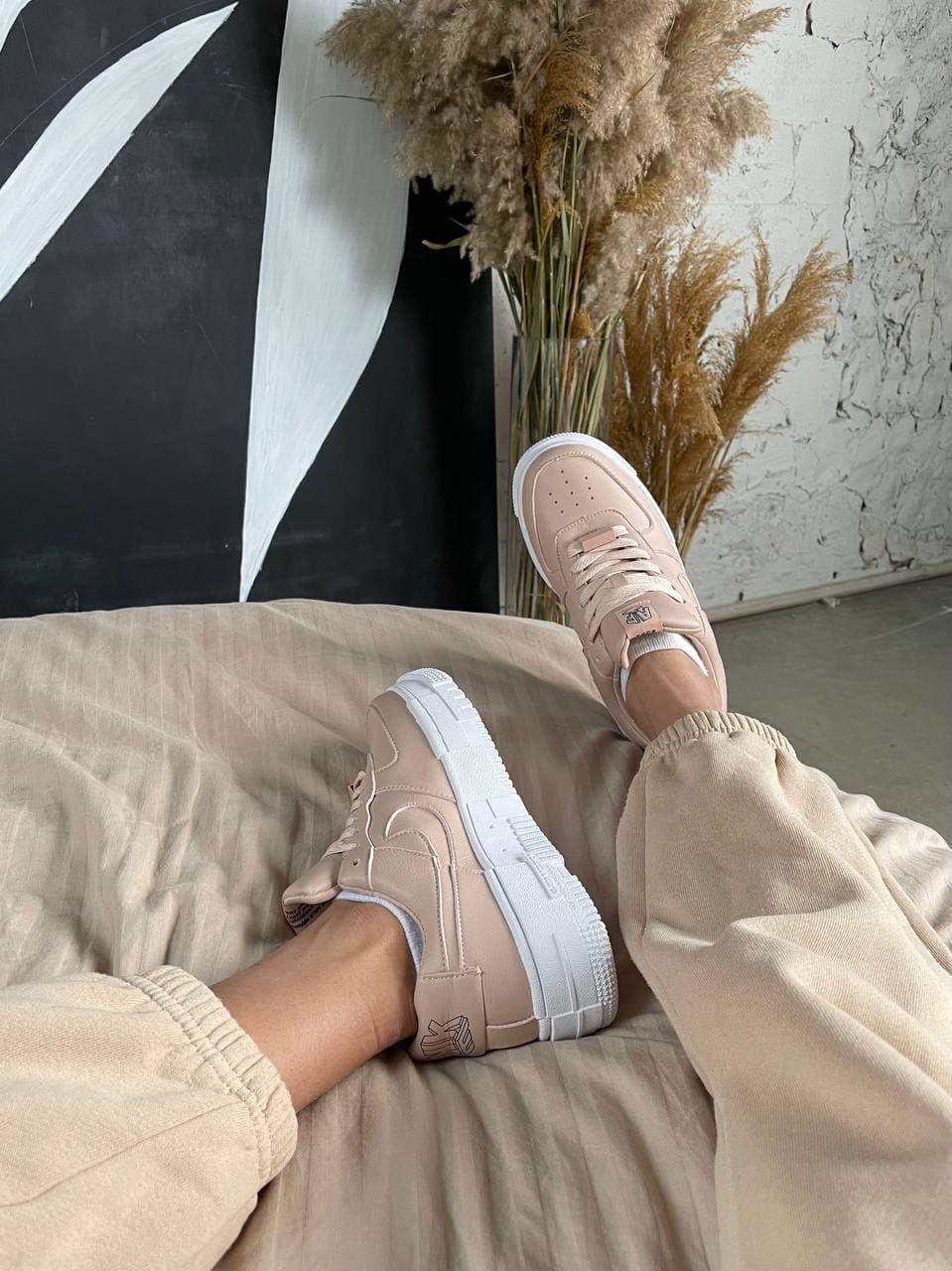 Nike Air Force 1 Pixel Beige Pink