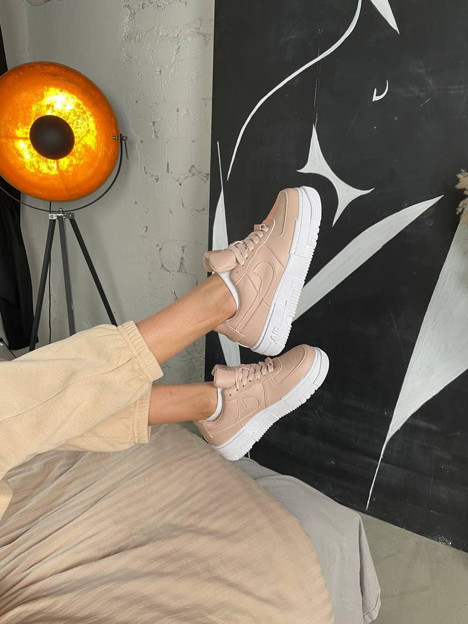 Nike Air Force 1 Pixel Beige Pink