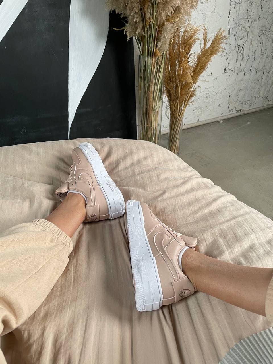 Nike Air Force 1 Pixel Beige Pink