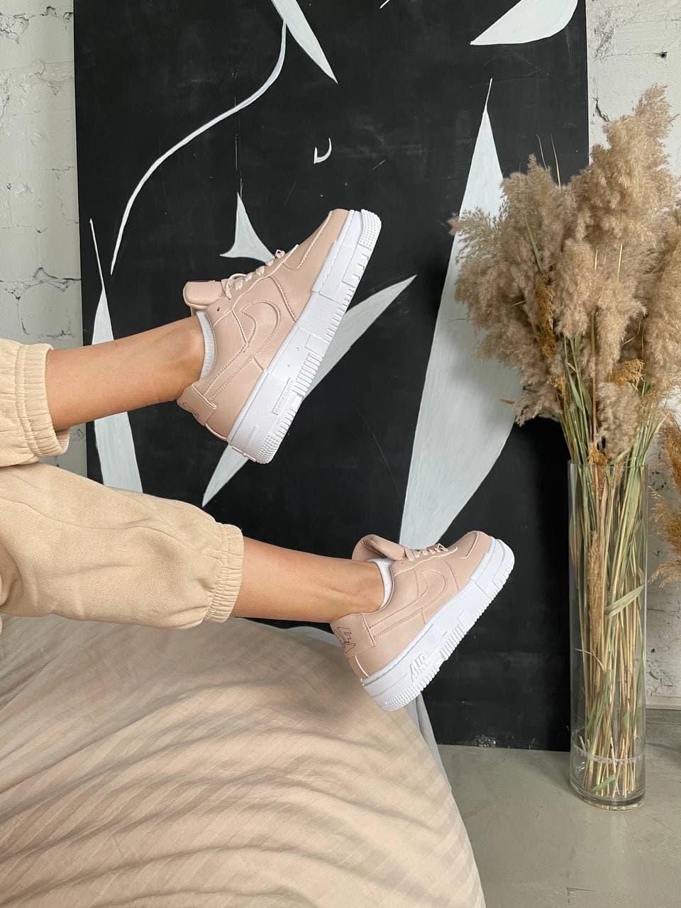 Nike Air Force 1 Pixel Beige Pink