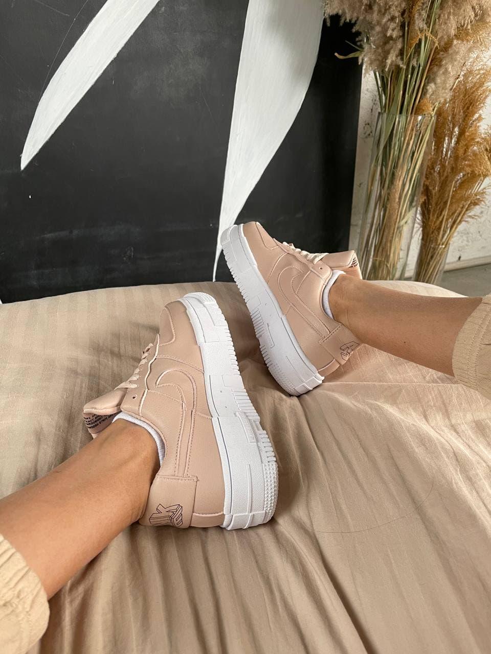 Nike Air Force 1 Pixel Beige Pink