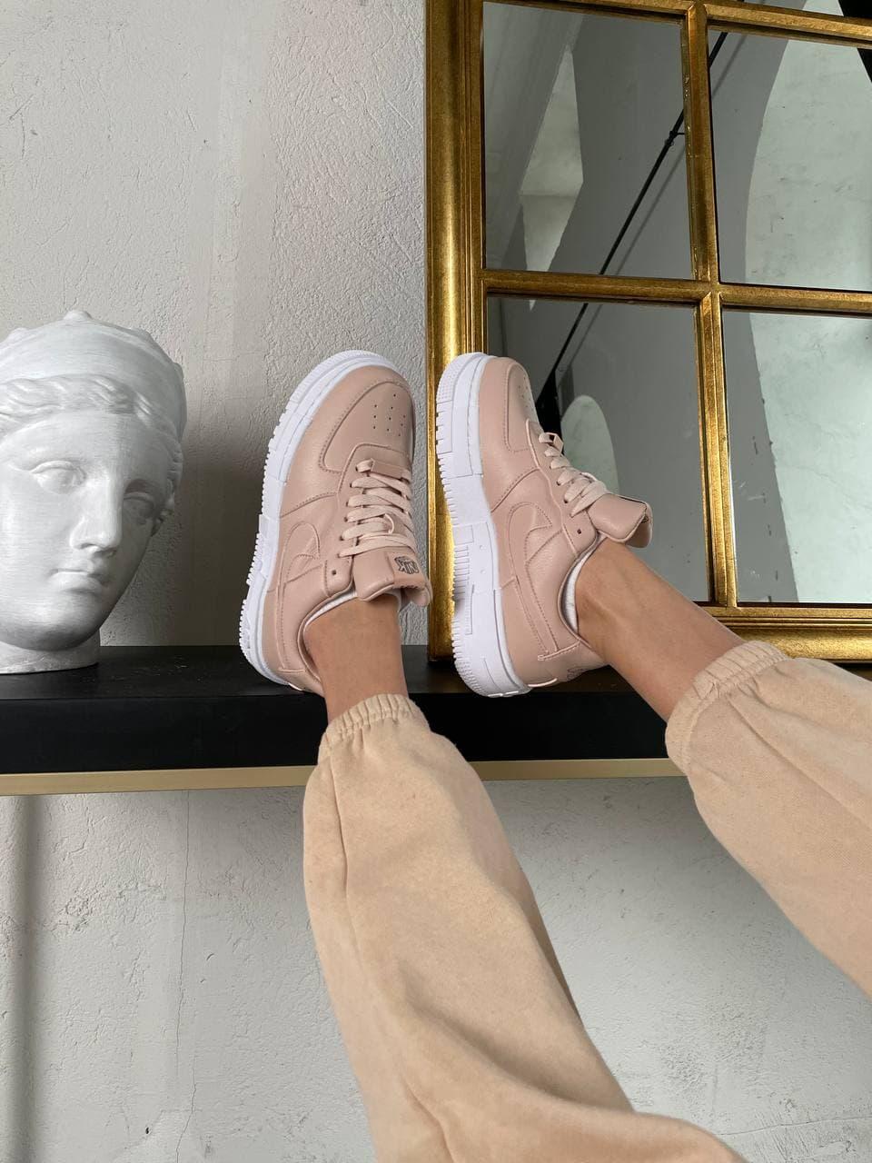 Nike Air Force 1 Pixel Beige Pink