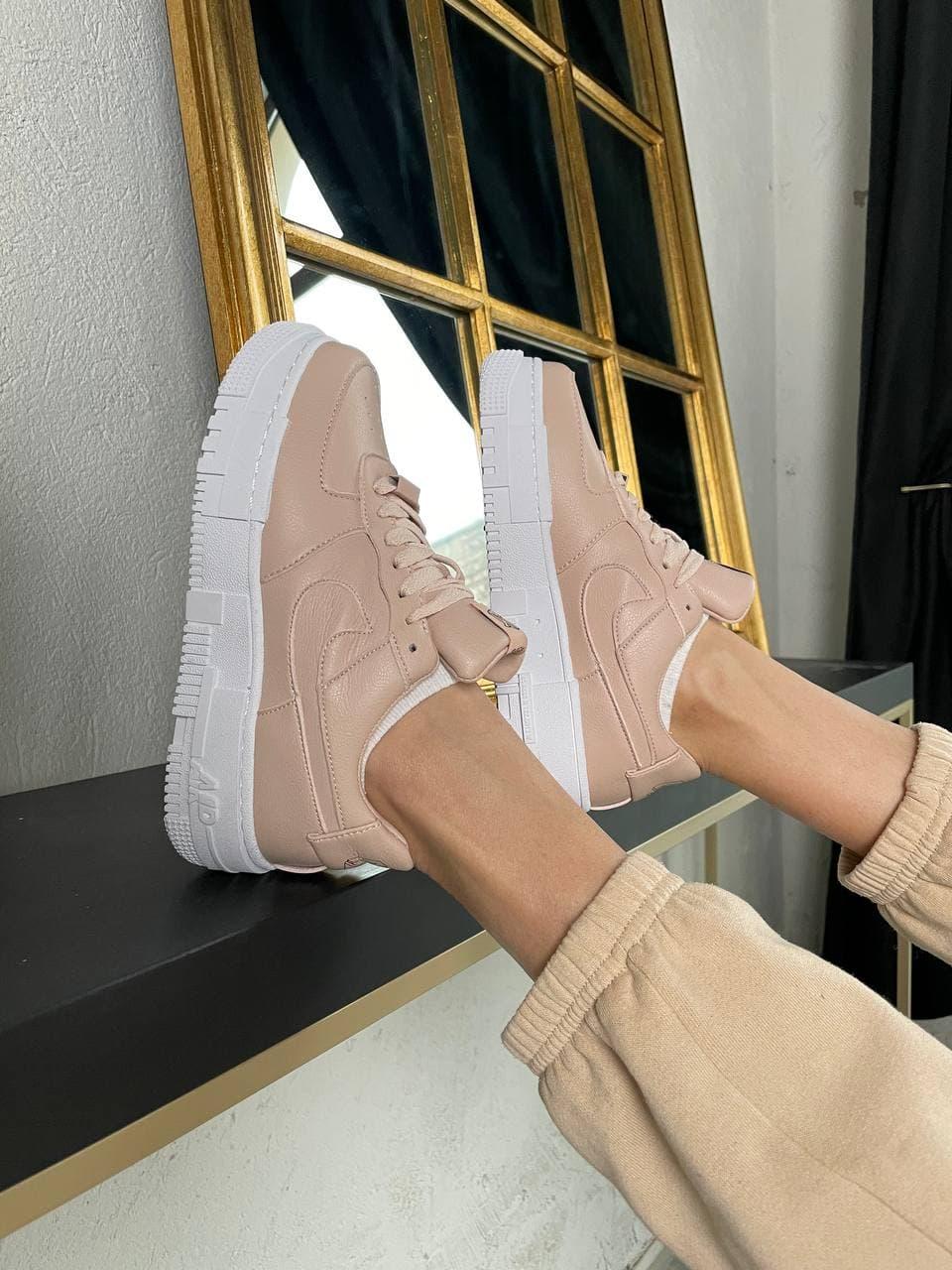 Nike Air Force 1 Pixel Beige Pink