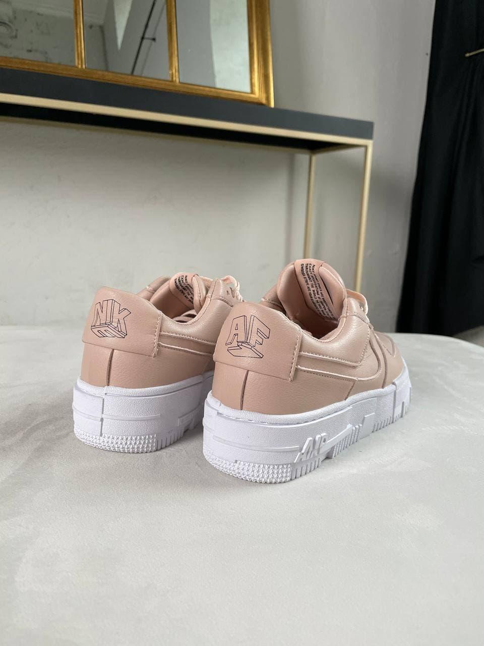 Nike Air Force 1 Pixel Beige Pink