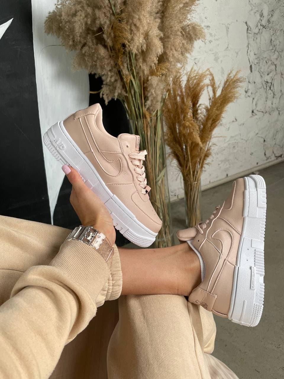 Nike Air Force 1 Pixel Beige Pink