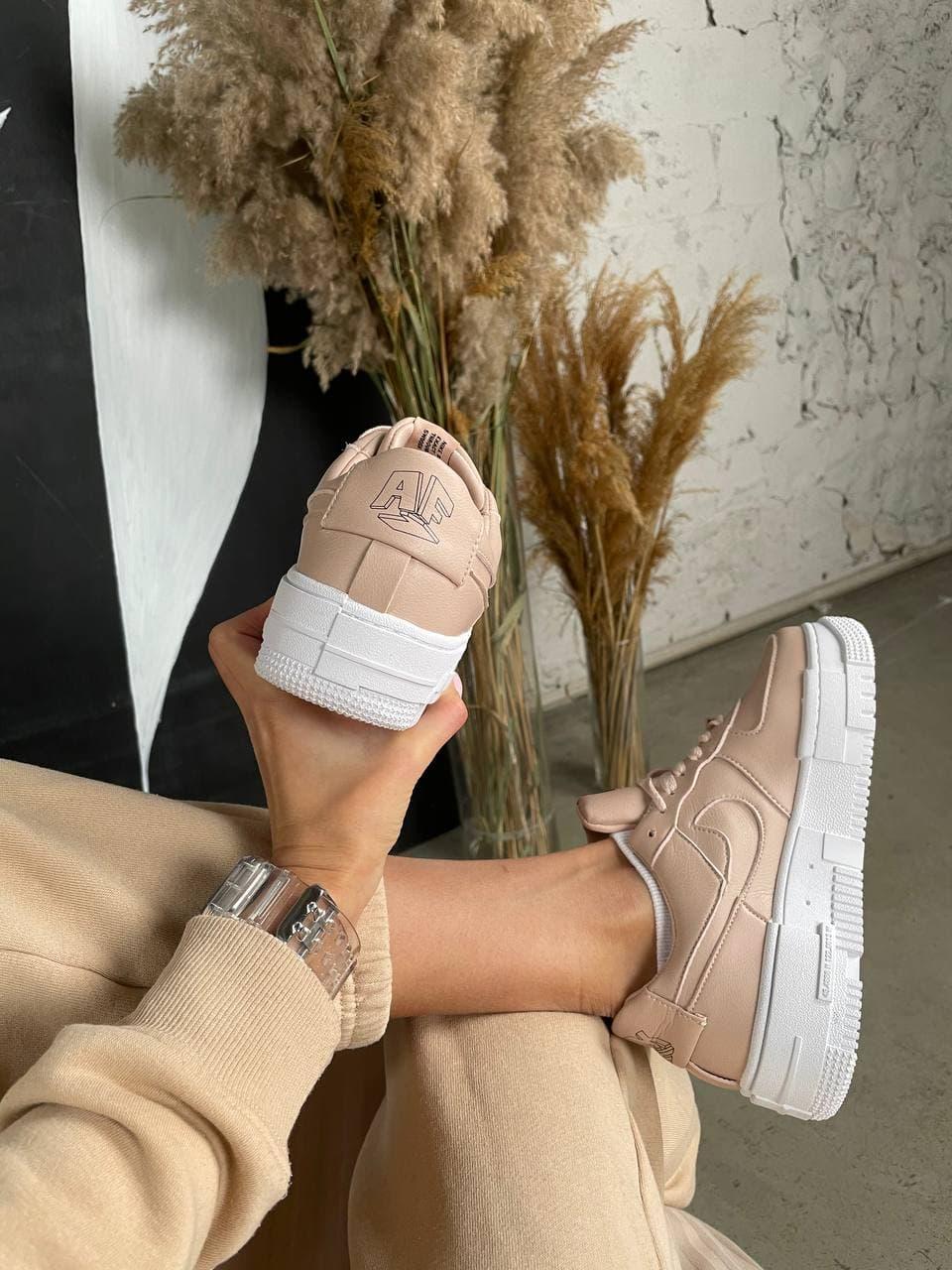Nike Air Force 1 Pixel Beige Pink