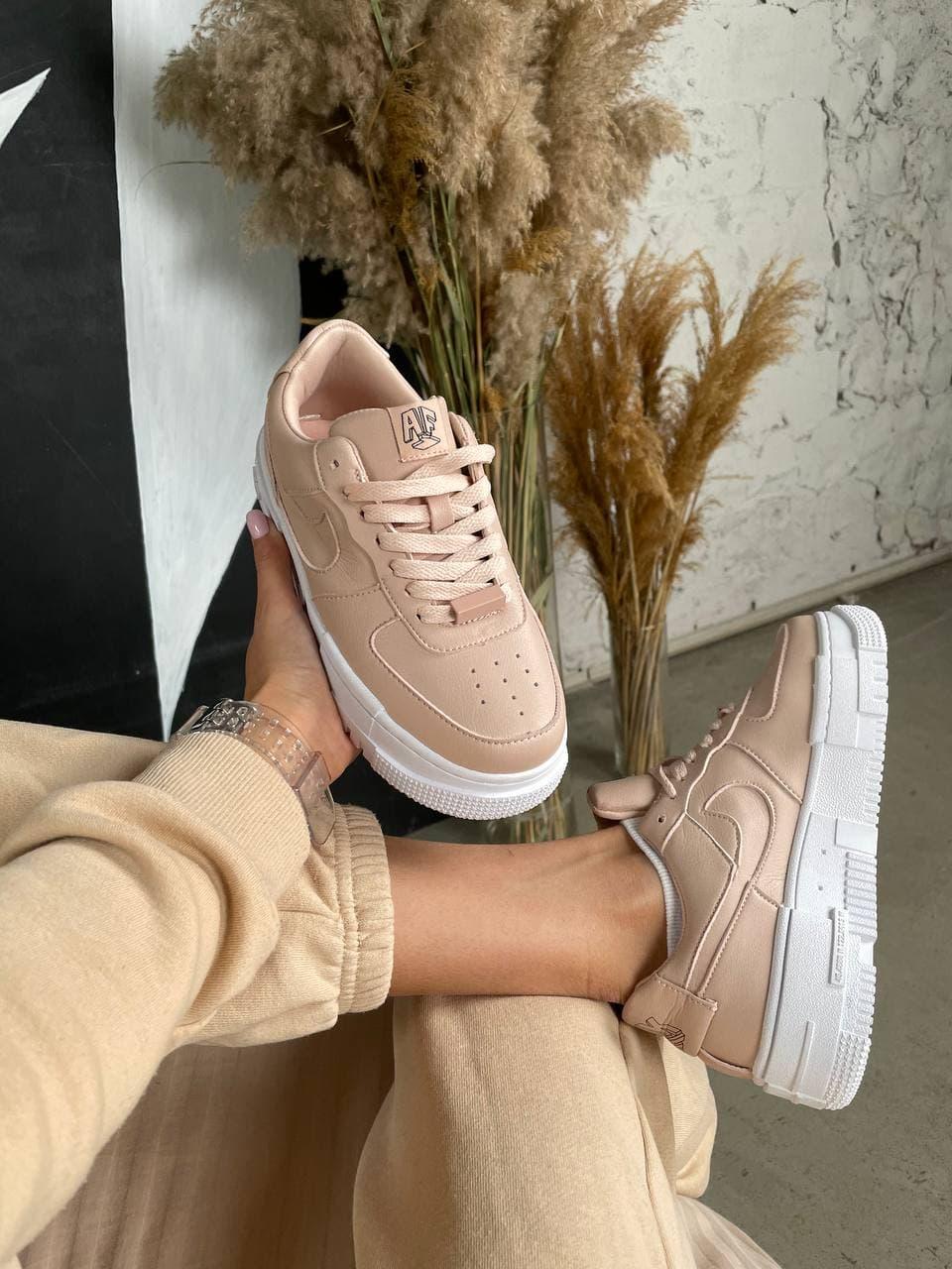 Nike Air Force 1 Pixel Beige Pink