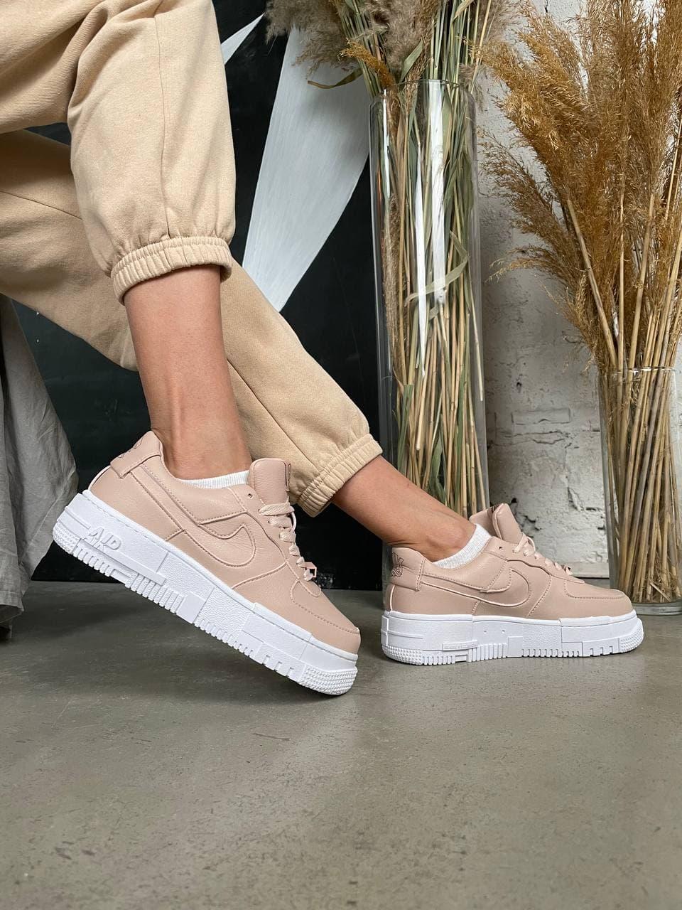 Nike Air Force 1 Pixel Beige Pink