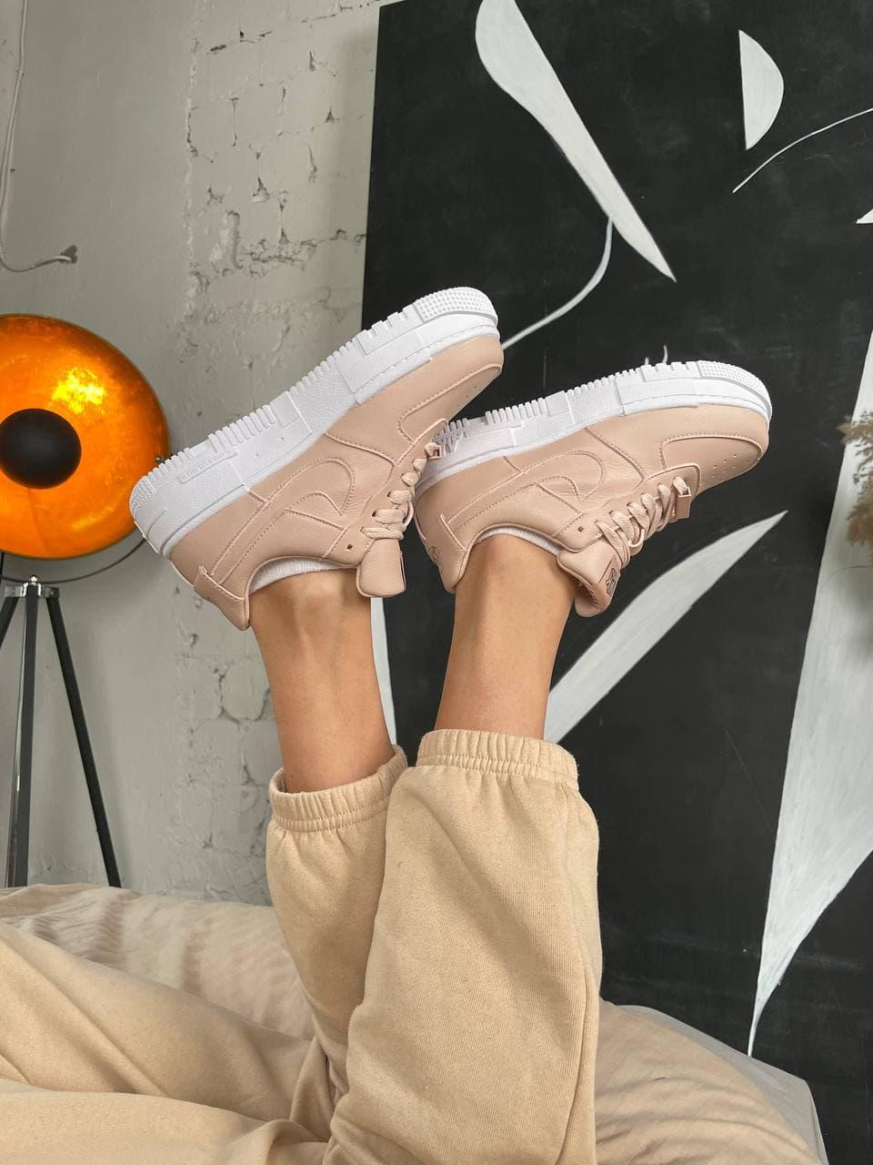 Nike Air Force 1 Pixel Beige Pink
