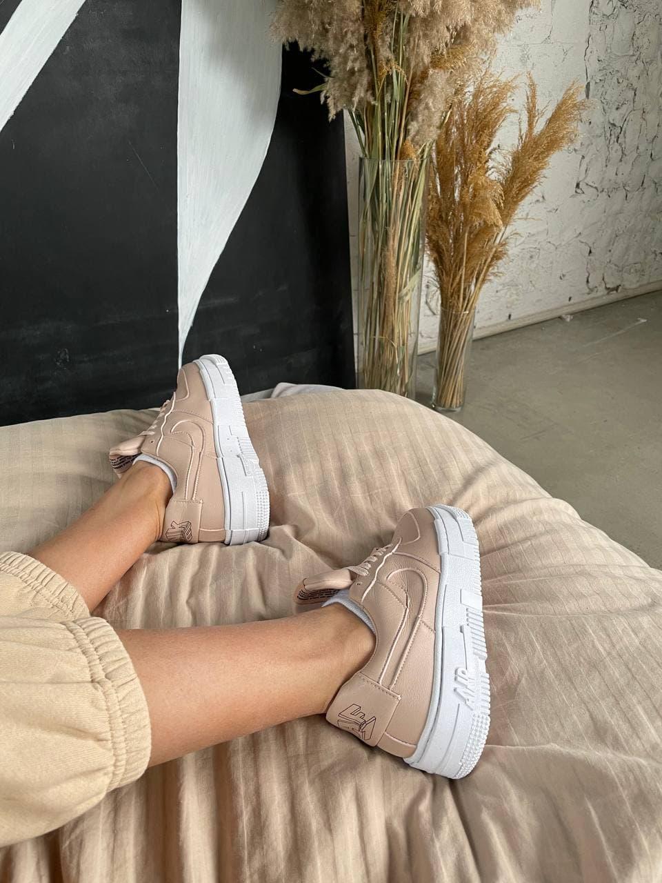Nike Air Force 1 Pixel Beige Pink