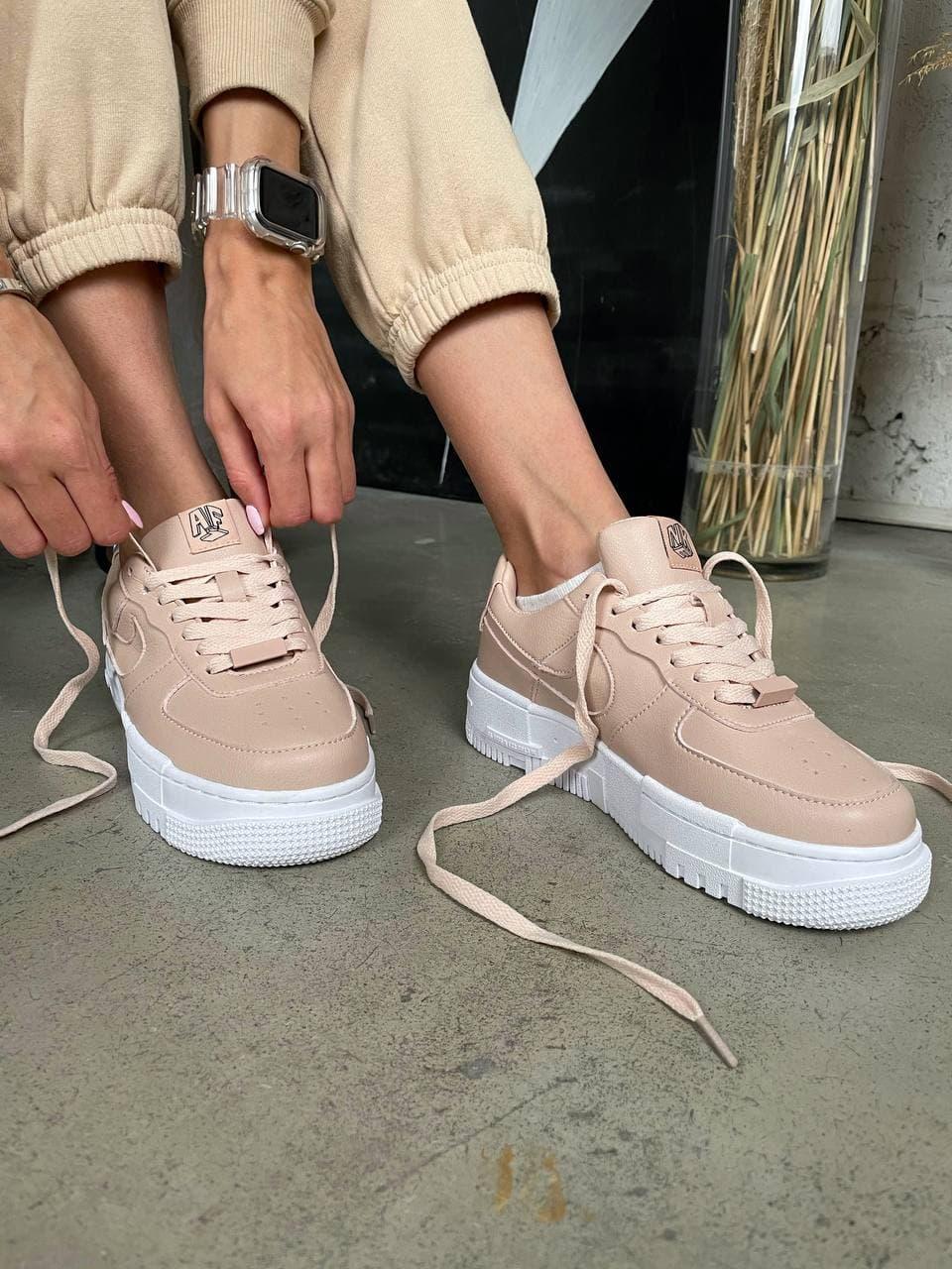 Nike Air Force 1 Pixel Beige Pink