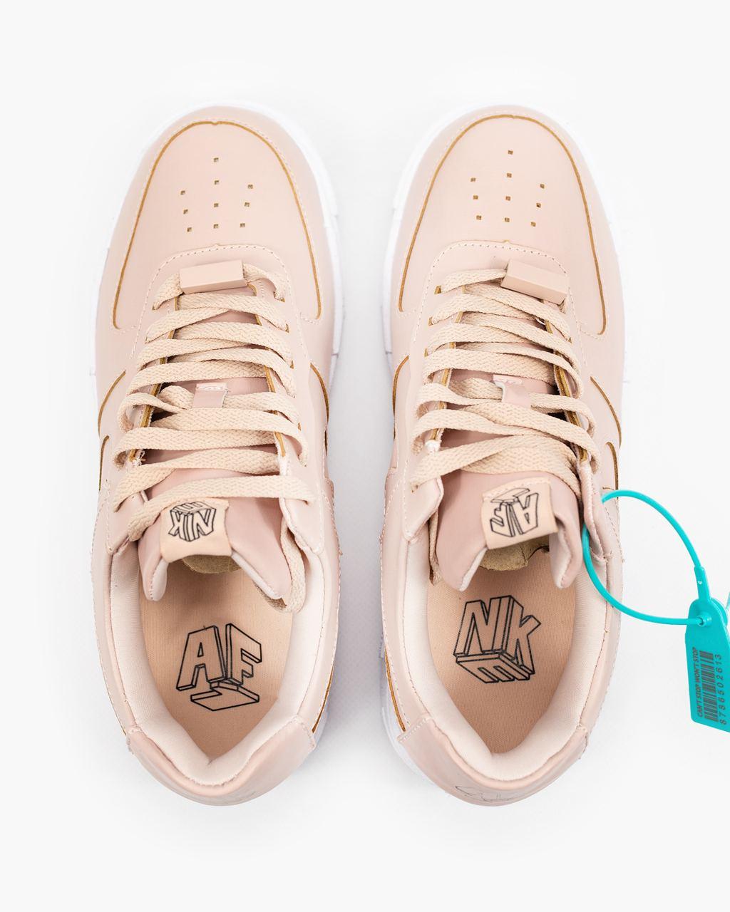 Nike Air Force 1 Pixel Beige Pink