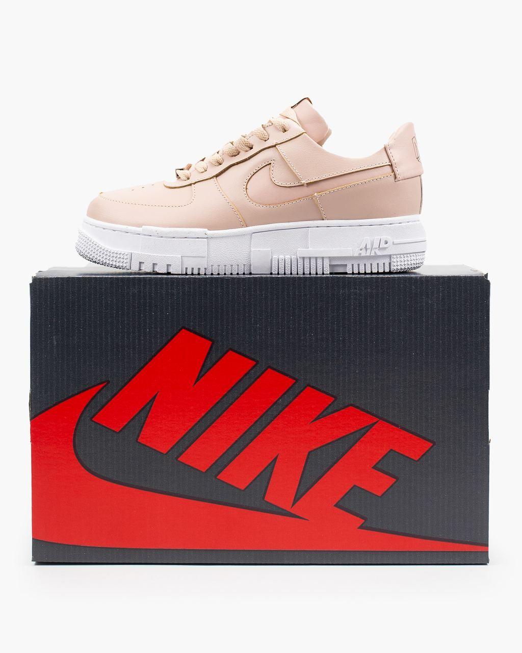 Nike Air Force 1 Pixel Beige Pink