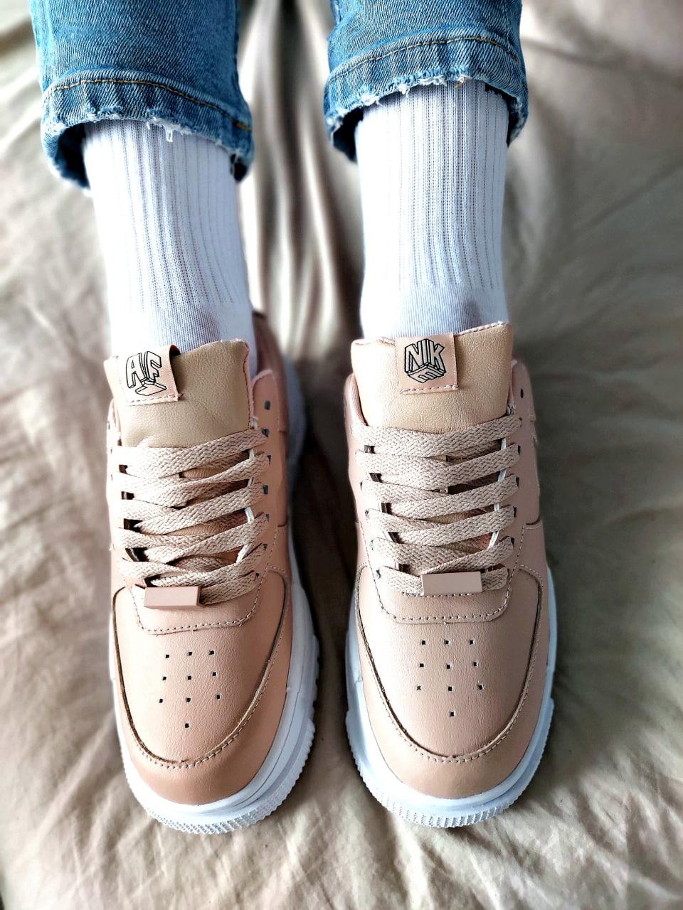Nike Air Force 1 Pixel Beige Pink