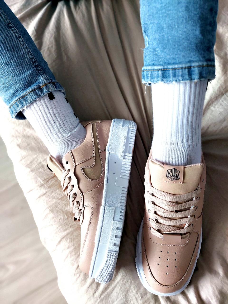 Nike Air Force 1 Pixel Beige Pink