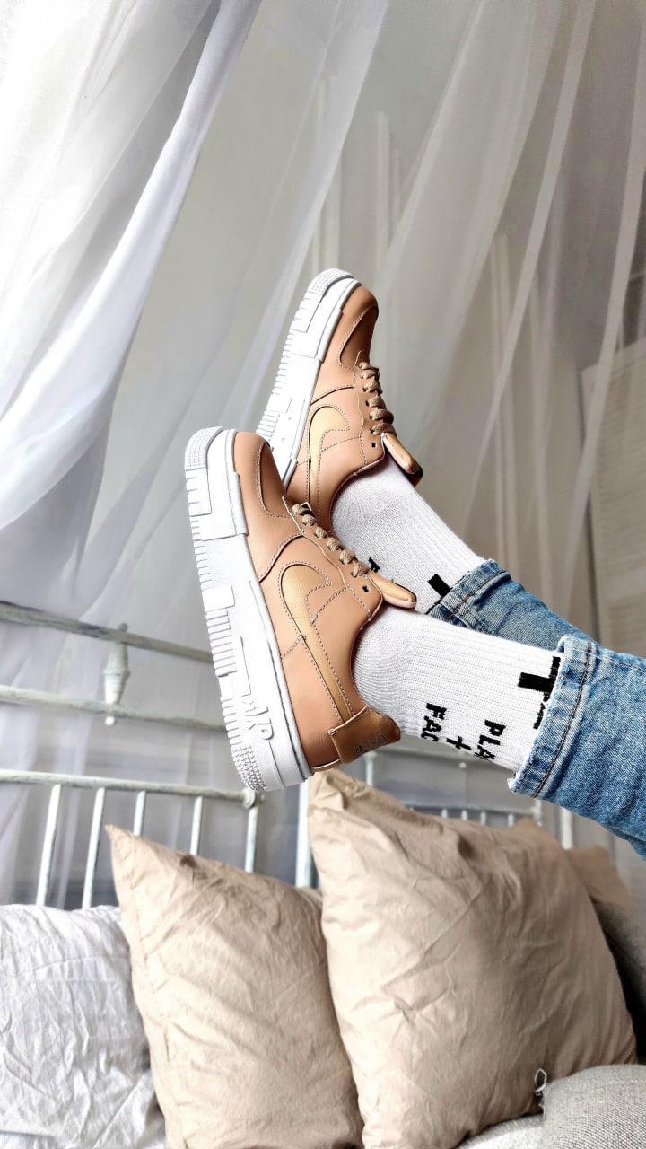 Nike Air Force 1 Pixel Beige Pink